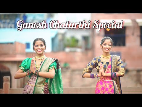 Ekadantaya Vakratundaya × Deva Shree Ganesha | Ganesh Chaturthi Special Dance | Dance Cover
