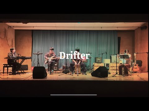 Drifter/キリンジ【cover】