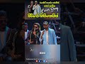 ජීවිතේ සිහිනෙකින් Jeewithe Sihinekin Manej Sanjaya Saman Indika Embi