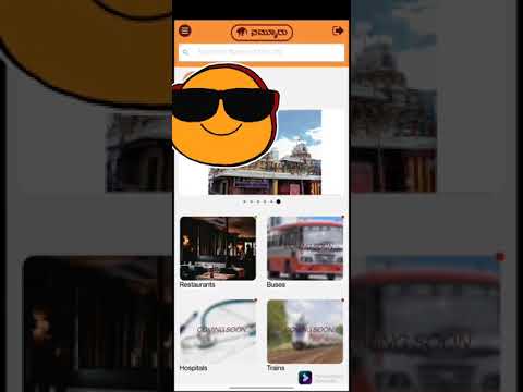 Nammuru: Online Food Delivery