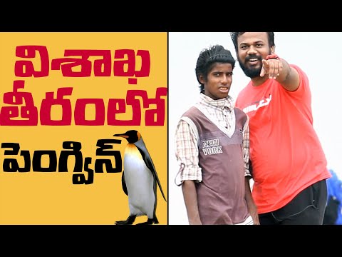Vishakha Teeramlo Funny Telugu Pranks | Latest Telugu Pranks | Pranks in Vizag 2020 | FunPataka Video