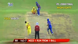 IPL 2008 Final Highlights || Rajasthan Royals vs Chennai Super Kings - CSK vs RR Final Highlights