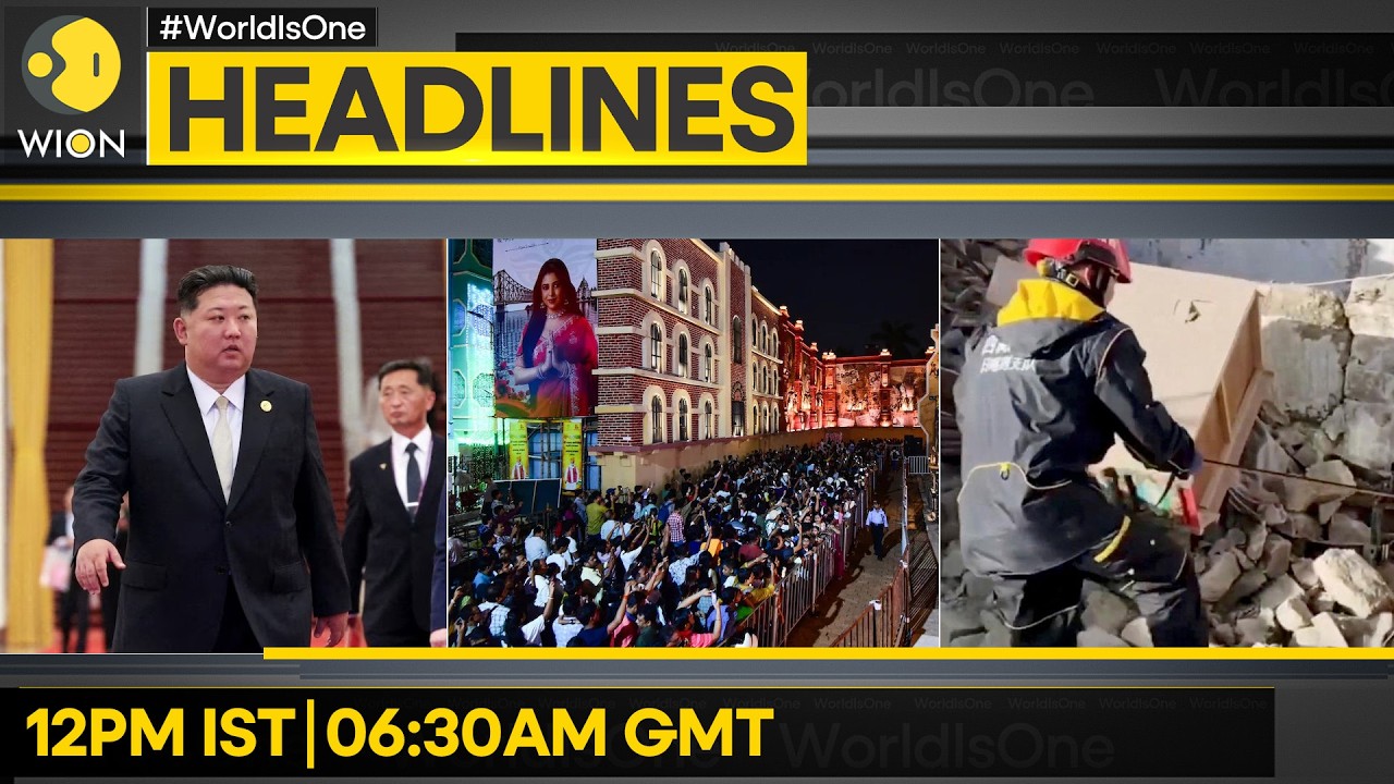 Iranian Parliament Speaker To Visit India | 2nd Arrest In Chorbagan Stampede Case | WION Headlines