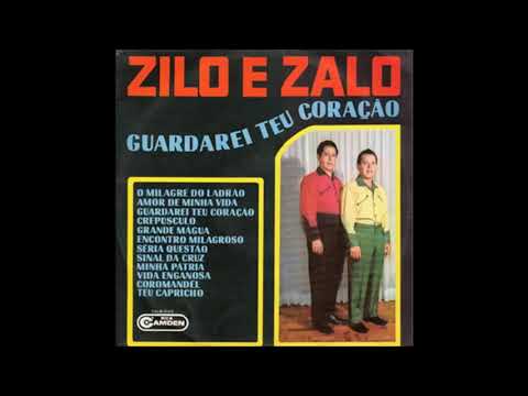 ZILO & ZALO  O MILAGRE DO LADRAO