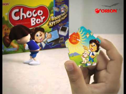 Chocoboy (Russia) _ Orion