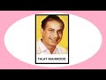 MERA QARAR LEGA SINGER TALAT MAHMOOD FILM ASHIANA 1952