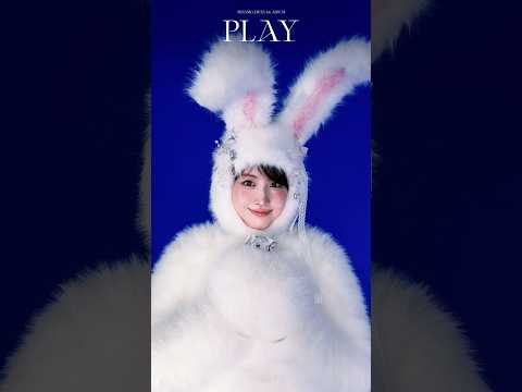 『𝐏𝐋𝐀𝐘』 (🐰)ʚ⁀➷&hearts;️ 𝐌𝐎𝐌𝐎 🍑✨