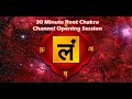 Root Chakra Opening Meditation Music | Muladhara Earth Element | 30 Minute Session