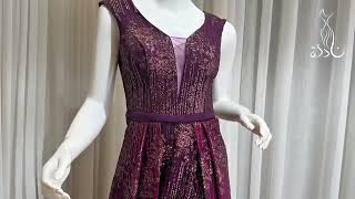 فستان تل بنفسجي طويل بدون أكمام