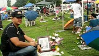 undas 2008 2
