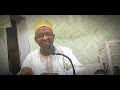 KUSAURARI ILLAR CIN AMANA SHEAK ABDALLAH USMAN GADON KAYA