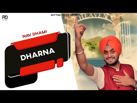 Dharna