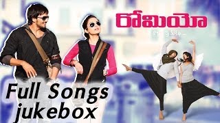 Romeo ( రోమియో ) Movie Full Songs || Jukebox || Sairam Shankar ,Adonika