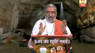 देव माझाः देवाच्या नामस्मरणाने दिवसाची सुरुवात video