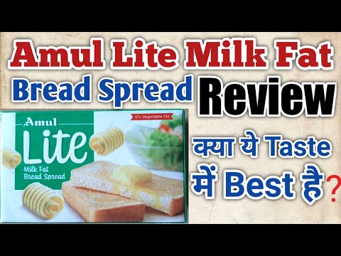 Amul Lite Milk Fat Bread Spread Review | Is it the Best in Taste | Shopping Guruji