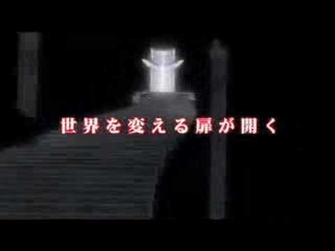 brave story trailer 08