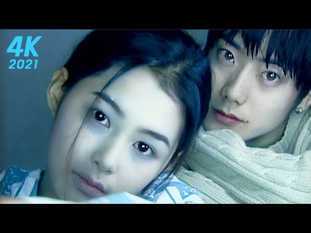 [MV]태사자 타임 뮤직비디오 리마스터링