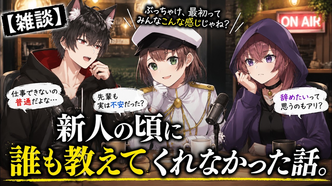 YouTubeサムネイル