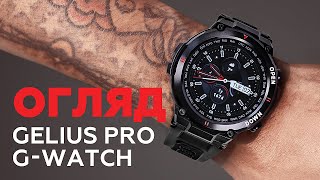 Gelius Pro GP-SW008 G-WATCH Black - відео 1