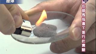 [問卦] 文組弱弱問 空間濃度高才會這樣爆吧？