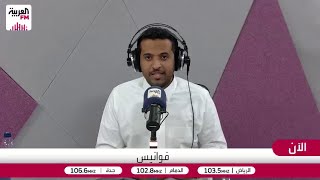 لحظة مؤثرة.. بكاء لاعبة النصر البرازيلية بعد اعتناقها الإسلام في رمضان