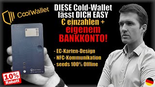 € on-Ramp ganz Einfach mit CoolWallet Go ➕Pro❗️ältester Hardware Wallet-Hersteller im REVIEW Deutsch