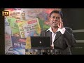 gunasena-itn-qa-panthiya-20-09-2018