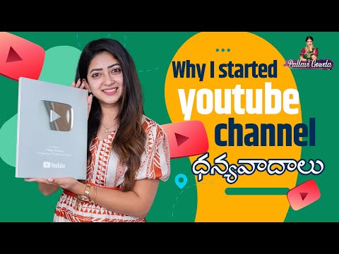 Unboxing Silver Play Button | Together, We're Unstoppable | Telugu Vlogs | @pallavi_gowda