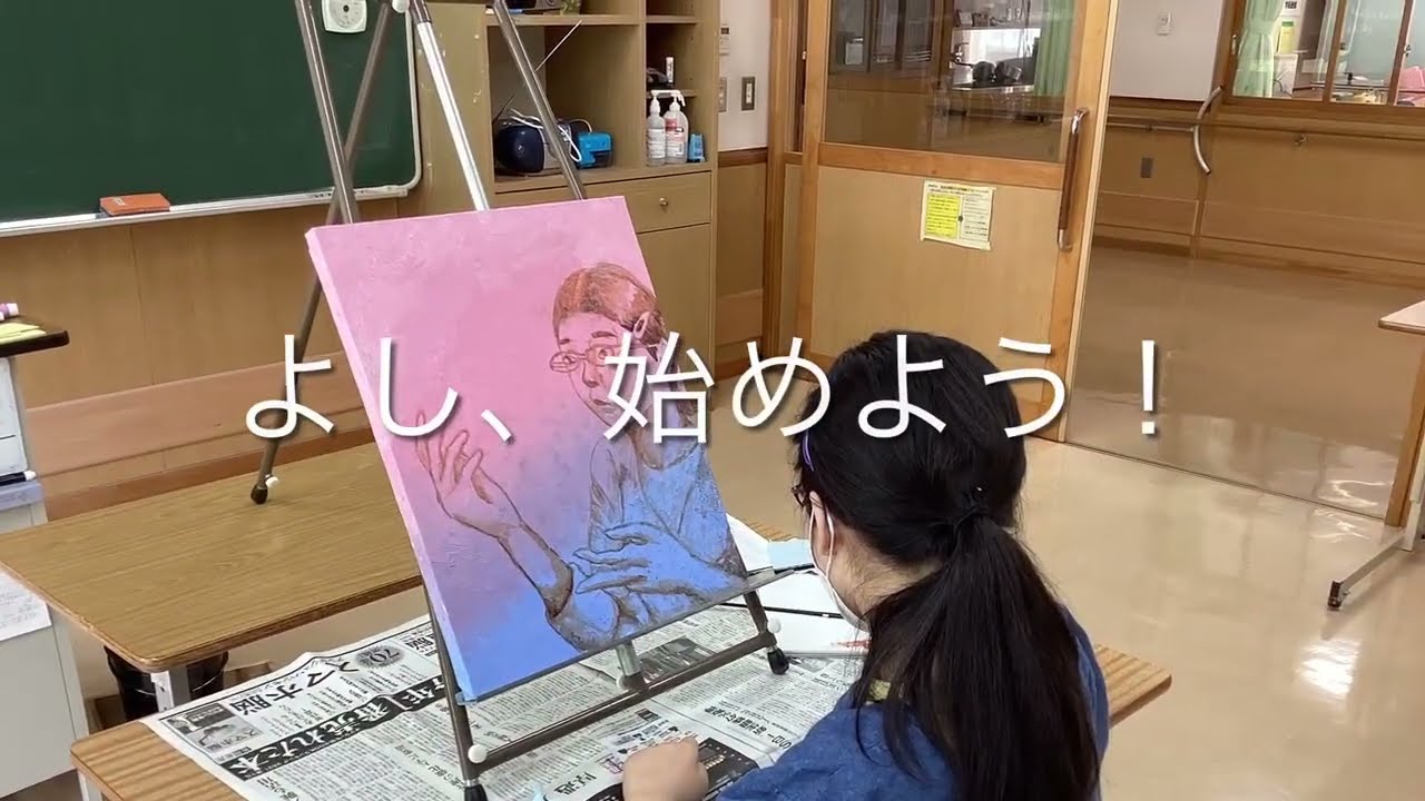 self-portrait 〜私というカタチ〜