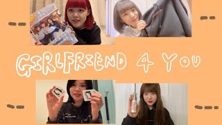 【GIRLFRIEND 4 YOU】4th anniversary goods introduction!!!!(SUB)