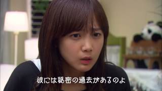 「パンダさんとハリネズミ」