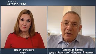 Выборы в Харькове, кто идет в мэры — Александр Давтян о последних событиях недели