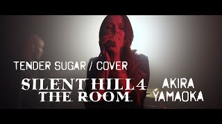 Akira Yamaoka - Tender Sugar (Silent Hill OST) Full Band Cover