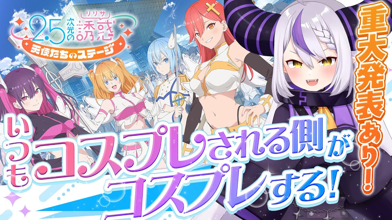 YouTubeサムネイル