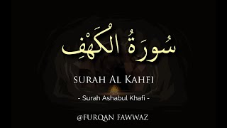 Download lagu Surah Al Kahfi [ Ashabul Kahfi ] mp3