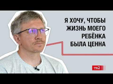 "Тяги к березам нет". Как помочь эмигрантам почувствовать свою нормальность | Алексей Цыганов