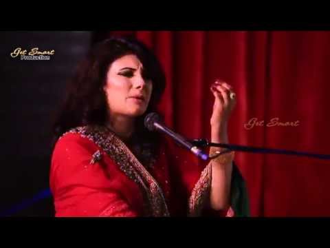 Pashto New Songs 2016 Nazia Iqbal New Songs Sra Lopata Me Mazrana Manle