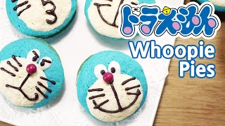 도라에몽 우피파이 만들기 「ドラえもん」ウーピーパイ[レシピ]How to make 'Doraemon' whoopie pies [스윗더미 . Sweet The MI]