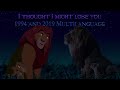 I Thought I Might Lose You Lion King 1994 2019 Multilanguage