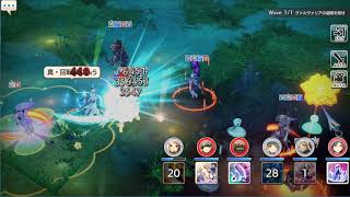 【キャラスト】エルドバストーリー2話　ロヴァニエ