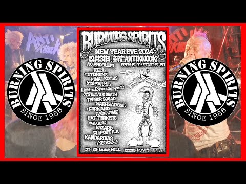 BURNING SPIRITS 【NEW YEAR EVE 2024】 @新宿ANTIKNOCK // Tokyo / 31.12.2023