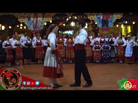 Folclore Português - Grupo Etnográfico de Areosa - Portugal Canta Brasil