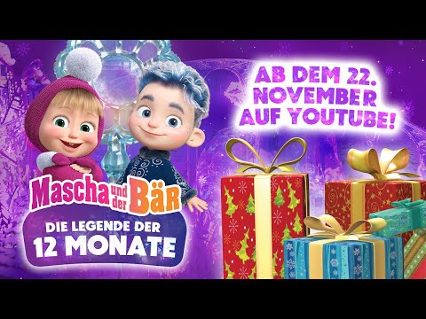Trailer-Vorschau: Mascha und der Bär - Die Legende der 12 Monate