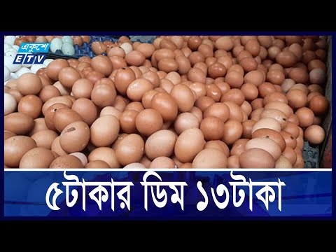 ভারতের ডিমও যাচ্ছে সিন্ডিকেটের হাতে