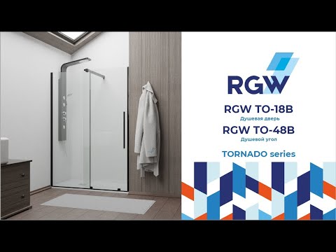 Душевая дверь RGW Tornado TO-18B (41071814-14) 140х195 см, профиль черный/прозрачное стекло 2