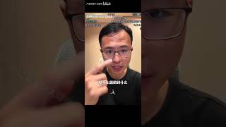 户晨风建议手术必去大城市三甲，交叉验证少遭罪！