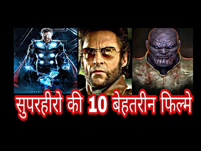 Robot 2 0 Movie Download Hindi Dubbed Filmyzilla Smoking