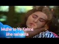 Tumse Mile Bin Chain Nahe Ata Main Kya Kru Status Lyrics Song