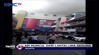Download lagu Mal Lokasari di Jakarta Barat Terbakar, 22 Unit Damkar Dikerahkan - LIM 06/12 mp3