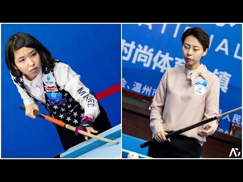2019 CBSA Taishun 9-Ball International Open│Yuki Hiraguchi 平口結貴 vs Siming Chen 陳思明